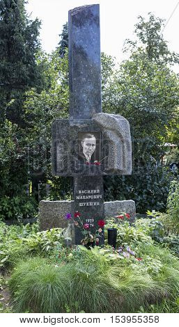 Moscow Russia -September 102016: Novodevichye Cemetery. Grave film director writer actor Vasily Shukshin