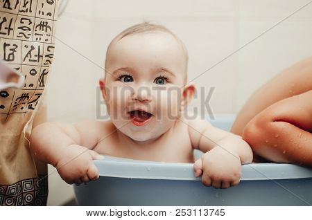 Children, Brother And Sister In The Bathroom