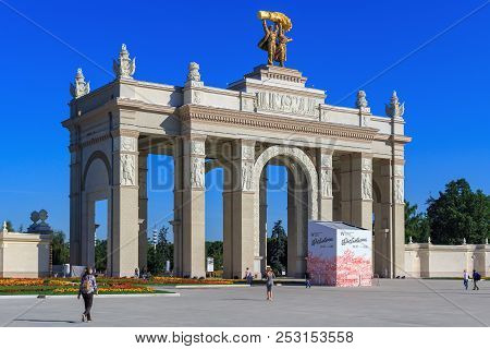Moscow, Russia - August 01, 2018: Arch Of The Main Entrance On Exhibition Of Achievements Of Nationa