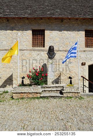 Omodos-cyprus - May 15 2015. Abbot Bust At Omodos Village In The Troodos Mountains Of Cyprus. Street