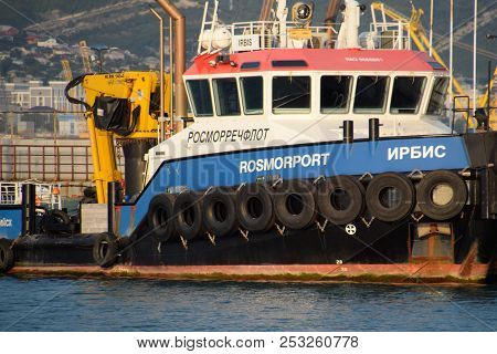 Novorossiysk, Russia - August 06, 2018: A Ship In The Port Of Novorossiysk. Novorossiysk Port.