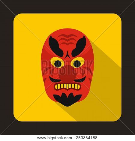 Hannya Mask Icon In Flat Style On A Yellow Background