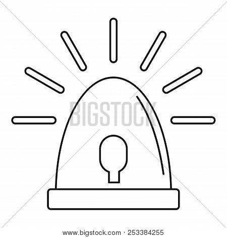 Light Sirena Icon. Outline Illustration Of Light Sirena Icon For Web Design Isolated On White Backgr