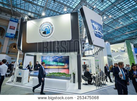 Vostochny (east) Port Booth At Transrussia 2016 - Transport Exhibition In Moscow, Russia, 30 Novembe