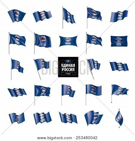 Flag With The Inscription United Russia. Vector Illustration On White Background