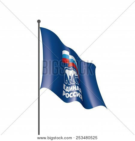 Flag With The Inscription United Russia. Vector Illustration On White Background
