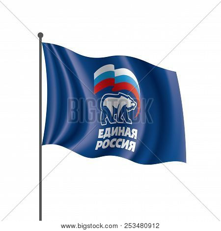 Flag With The Inscription United Russia. Vector Illustration On White Background