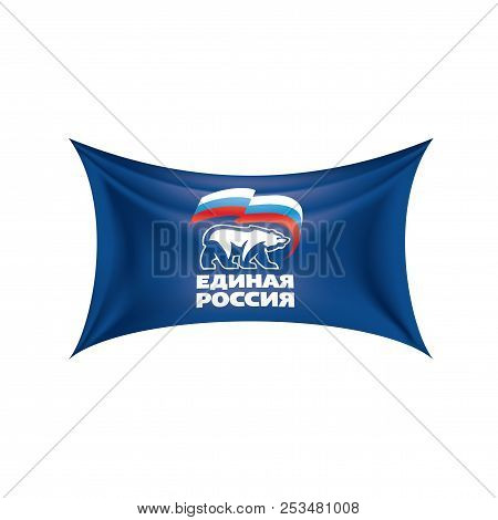 Flag With The Inscription United Russia. Vector Illustration On White Background