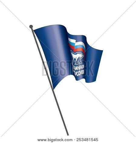 Flag With The Inscription United Russia. Vector Illustration On White Background