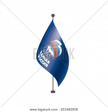 Flag With The Inscription United Russia. Vector Illustration On White Background