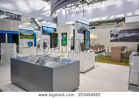 Siemens Booth At Neftegaz 2012: International Exhibition For Equipment And Technologies For Oil And