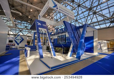 Ukaz Booth At Neftegaz 2012: International Exhibition For Equipment And Technologies For Oil And Gas