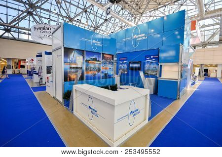 Vsmpo Avisma Booth At Neftegaz 2012: International Exhibition For Equipment And Technologies For Oil