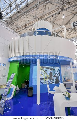 Avigaz Booth At Neftegaz 2012: International Exhibition For Equipment And Technologies For Oil And G