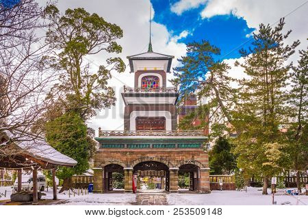 Kanazawa, Japan at Oyama Shrine in winter.