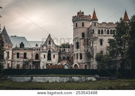Ruins Of Destroyed Medieval Ancient Castle Of Estate Of Khrapovitsky In Muromtsevo, Russia