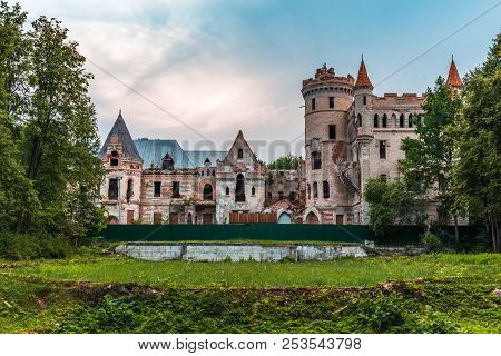 Ruins Of Destroyed Medieval Ancient Castle Of Estate Of Khrapovitsky In Muromtsevo, Russia