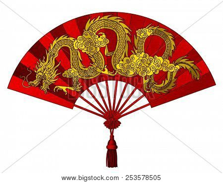 Chinese fan with decorative gragon isolated on white. Vintage color engraving stylized drawing