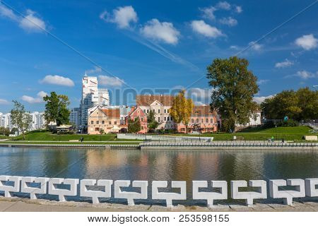 Traetskae Pradmestse (Trinity Suburb) - historical center of Minsk, Belarus