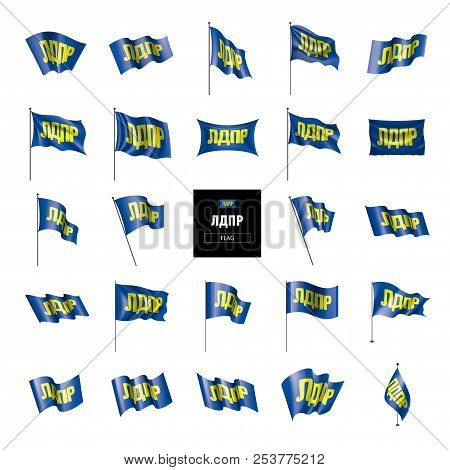 The Flag Of The Russian Liberal Democratic Party Ldpr. Vector Illustration On White Background