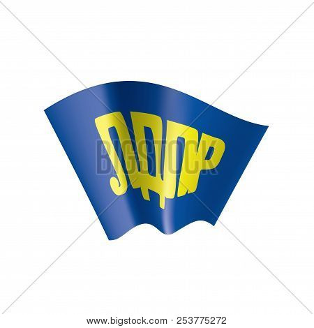 The Flag Of The Russian Liberal Democratic Party Ldpr. Vector Illustration On White Background