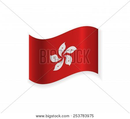 The Flag Of Hong Kong. Egion Of China. Vector Illustration. National Symbol.