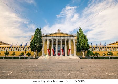 Zappeion building in Athens, Greece