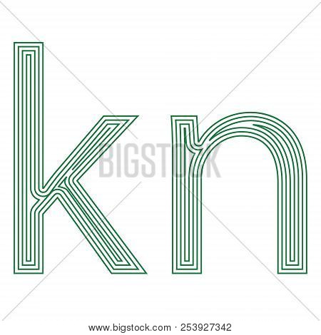 Croatia Cuna Currency  Symbol Icon Vector Illustration On A White Background