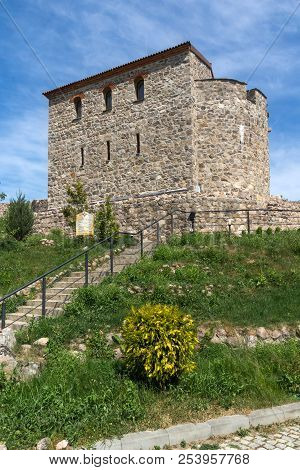 Peristera Fortress, Peshtera, Bulgaria - May 5, 2018: Ruins Of Ancient Byzantine Fortress The Perist