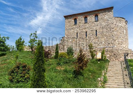 Peristera Fortress, Peshtera, Bulgaria - May 5, 2018: Ruins Of Ancient Byzantine Fortress The Perist