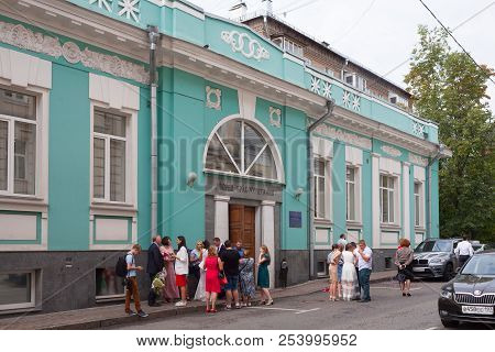 Moscow, Russia - August 15, 2018: Griboedovsky Registry Office Building In Maly Haritonevsy Street. 