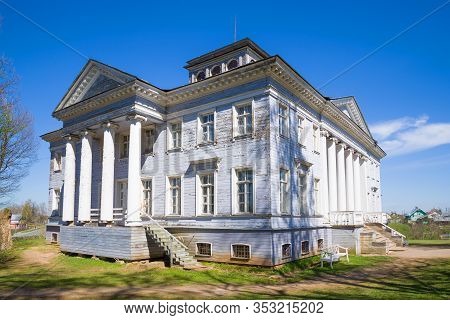 Rozhdestveno, Russia - May 08, 2018: Old House Of The Russian Writer V. Nabokov Closeup On A Sunny M