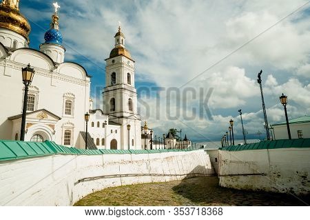 Tobolsk, Russia - July 15, 2016: Kremlin Complex. Group Of Tourists Near St Sophia-assumption Cathed