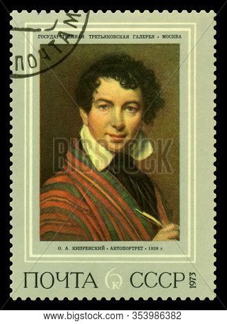 Stavropol, Russia - March  04. 2020:  A Stamp Printed In The Ussr Shows A Picture Self-portrait, 182