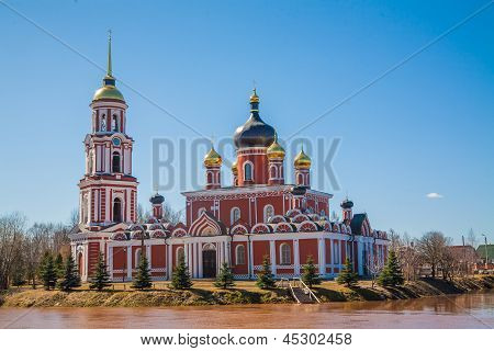 Russisk-ortodokse kirke