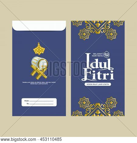 Eid Al Fitr Money Envelope Elegant Template Design