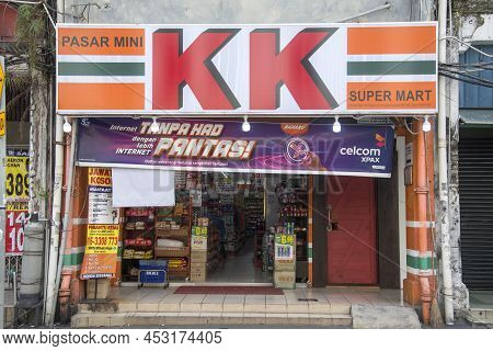 Kuala Lumpur, Malaysia- Apr 17, 2022: Facade Of Kk Super Mart Grocery Franchise Store In Chinatown, 