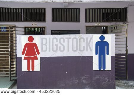 Seremban, Malaysia- Apr 16, 2022: A Generic Toilet Sign On Public Toilets In Seremban, Malaysia