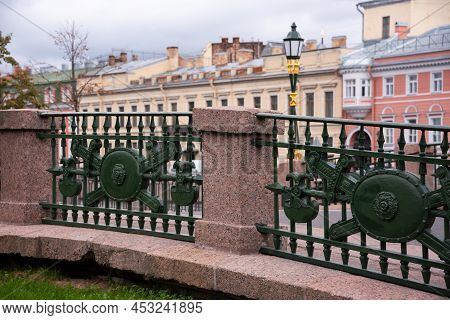 St. Petersburg, Russia. City View With Famous Landmarks