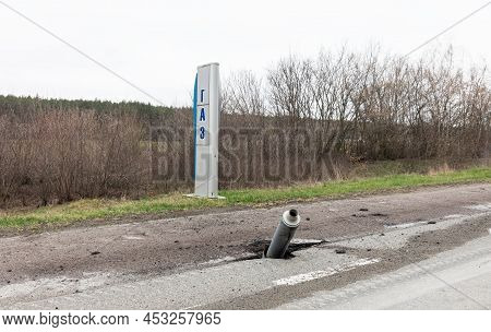 War In Ukraine. Chernihiv Region