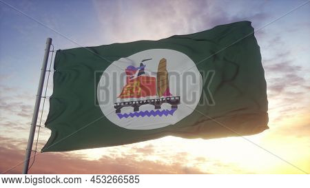 Beni Suef Flag, Egypt, Waving In The Wind, Sky And Sun Background. 3d Rendering