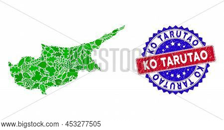 Eco Cyprus Island Map Collage Of Floral Leaves In Green Color Tones With Grunge Bicolor Ko Tarutao S