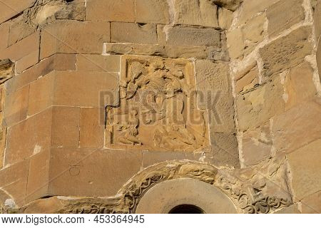 Close View Of Bas-relief At The Exterior Facade Of Ancient Jvari Monastery. Georgia