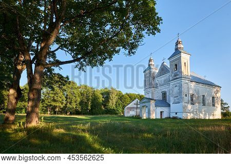 Old Ancient Saint Trinity Catholic Church And Carmelite Monastery In Park, Zasvir Village, Myadel Di