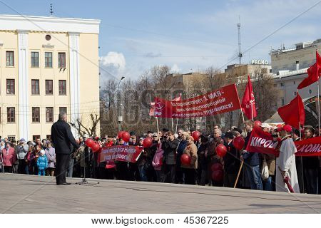 Fejringen af den 1 maj (internationale arbejdernes dag) i Rusland