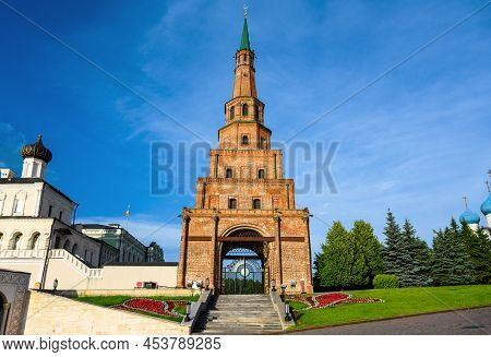 Kazan Kremlin In Summer, Russia. Old Suyumbike Tower And Entrance To Residence Of Tatarstan Presiden