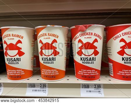 Grovetown, Ga Usa - 03 05 22: Retail Store Interior Variety And Shelf Price Tag