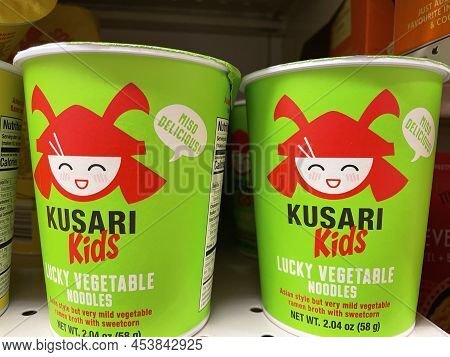 Grovetown, Ga Usa - 03 05 22: Retail Store Interior Kusari Noodles Kids Front View