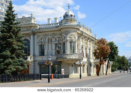 Kazan, Z.N.Ushkovoy House, Now - National Library Of The Republic Of Tatarstan