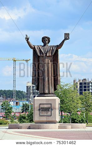 Monument To Francisk Skarina In Minsk